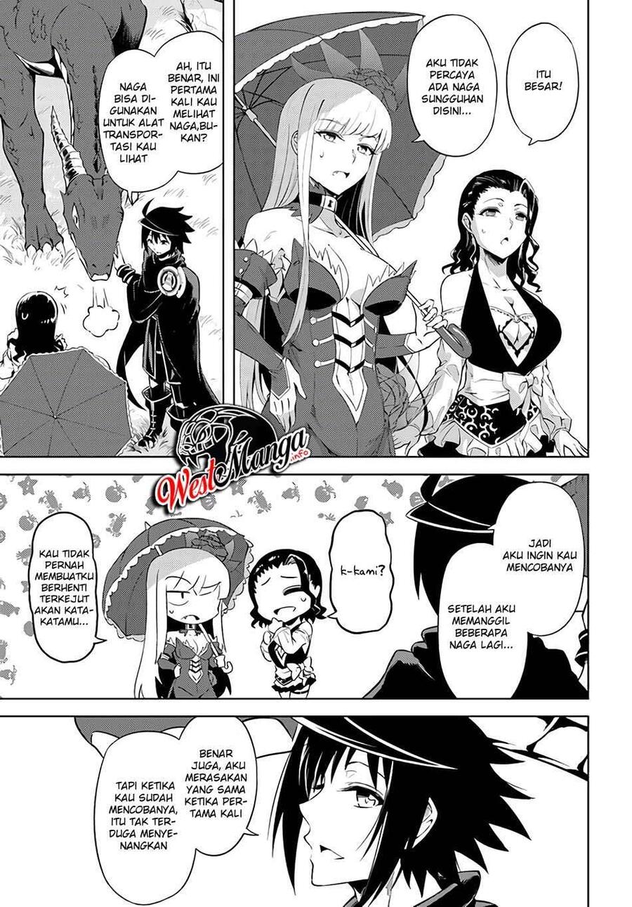 Tou no Kanri wo Shitemiyou Chapter 032