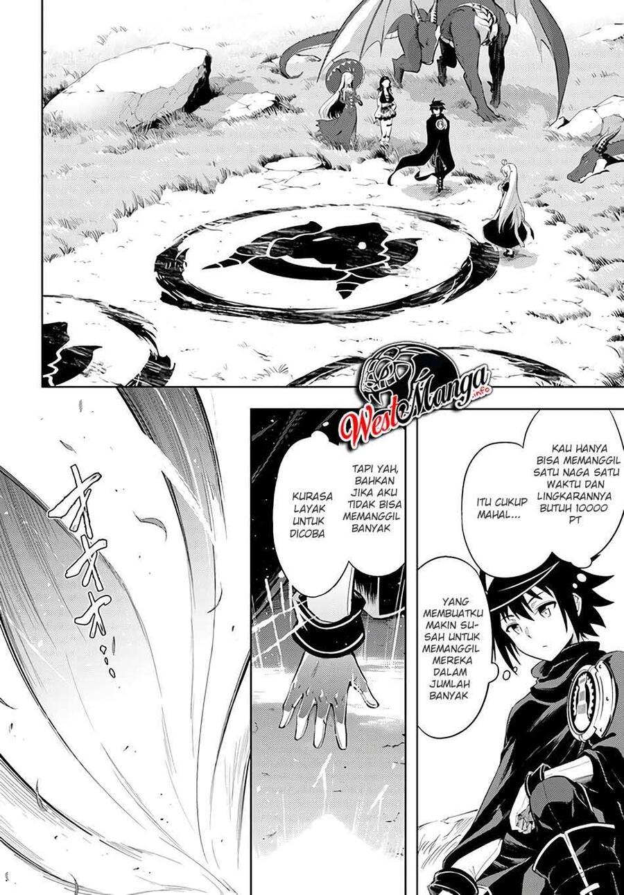 Tou no Kanri wo Shitemiyou Chapter 032
