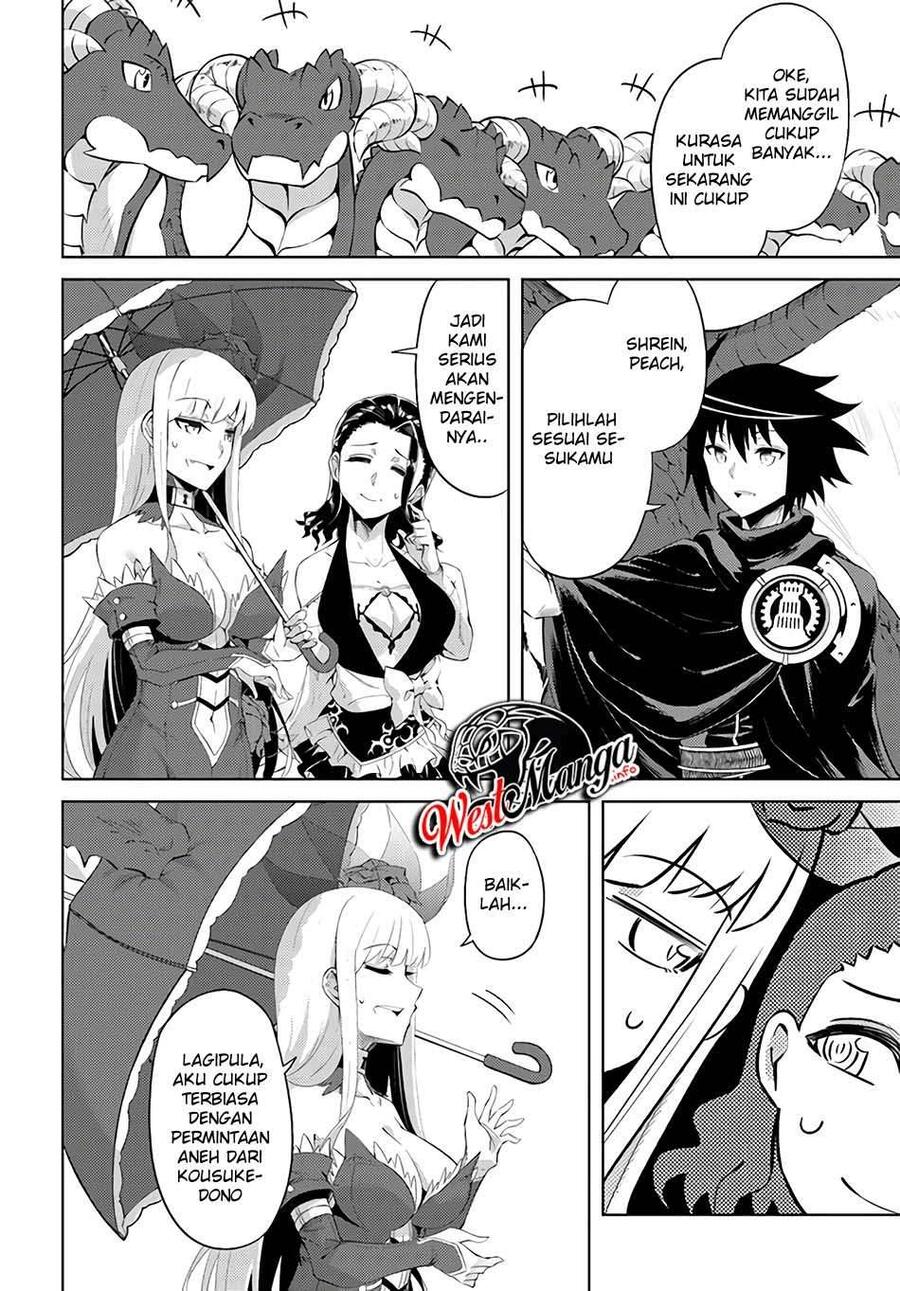 Tou no Kanri wo Shitemiyou Chapter 032