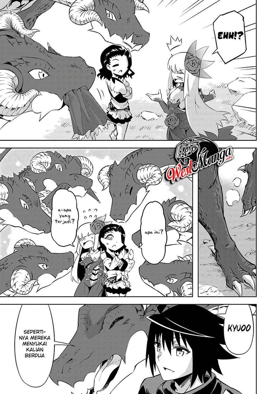 Tou no Kanri wo Shitemiyou Chapter 032