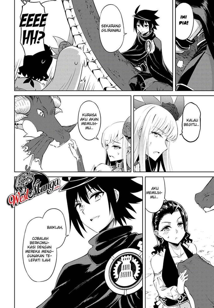 Tou no Kanri wo Shitemiyou Chapter 032