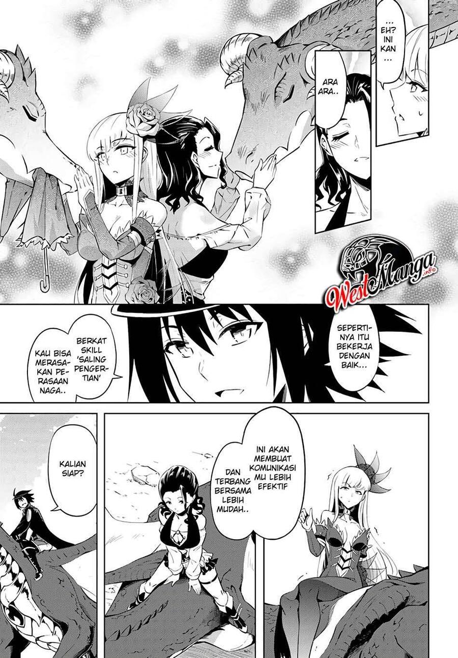 Tou no Kanri wo Shitemiyou Chapter 032