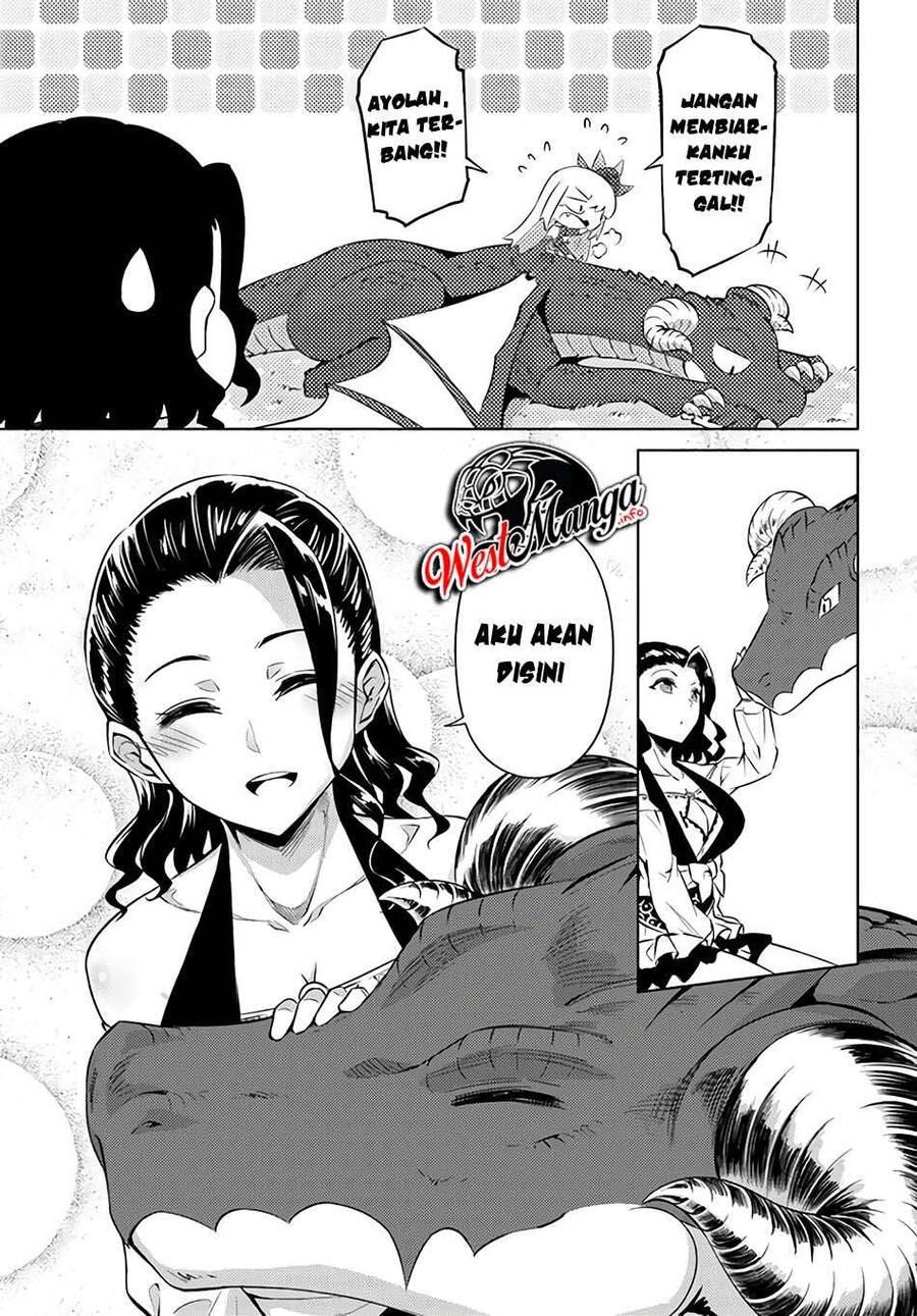 Tou no Kanri wo Shitemiyou Chapter 032
