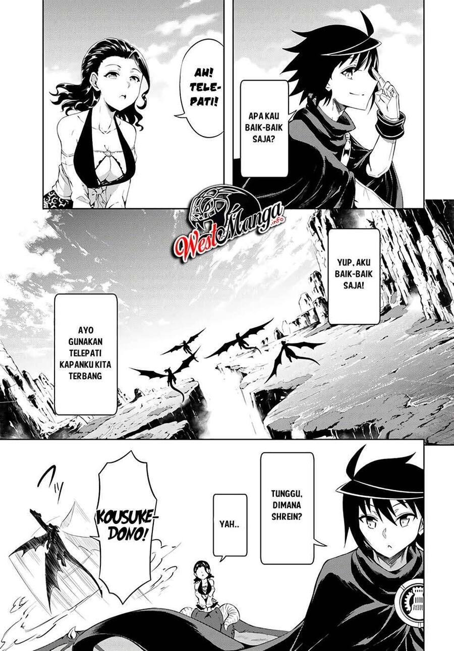 Tou no Kanri wo Shitemiyou Chapter 032