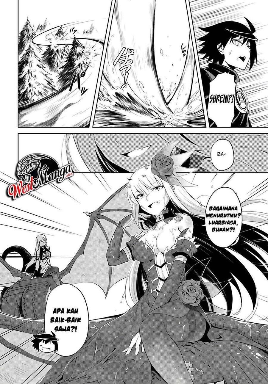 Tou no Kanri wo Shitemiyou Chapter 032