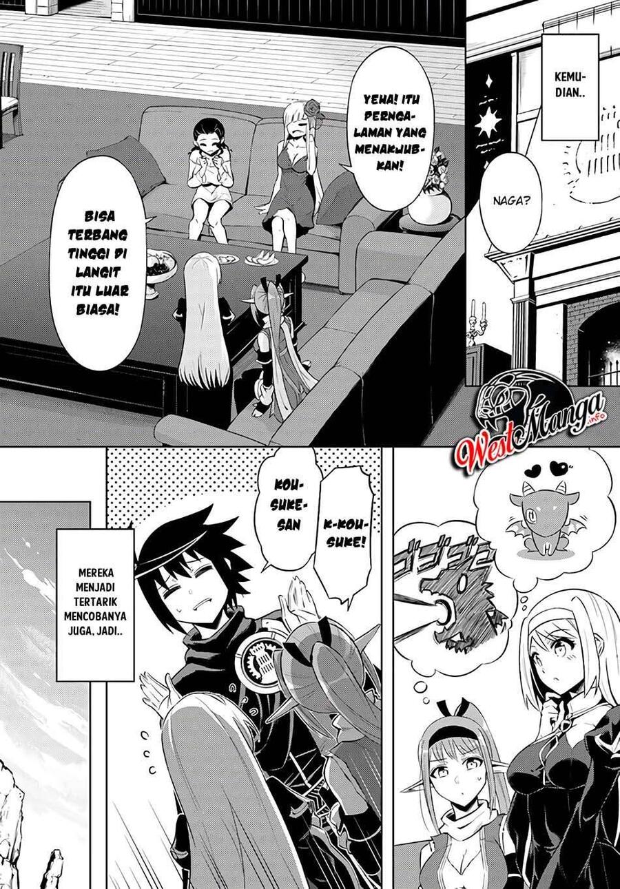 Tou no Kanri wo Shitemiyou Chapter 032