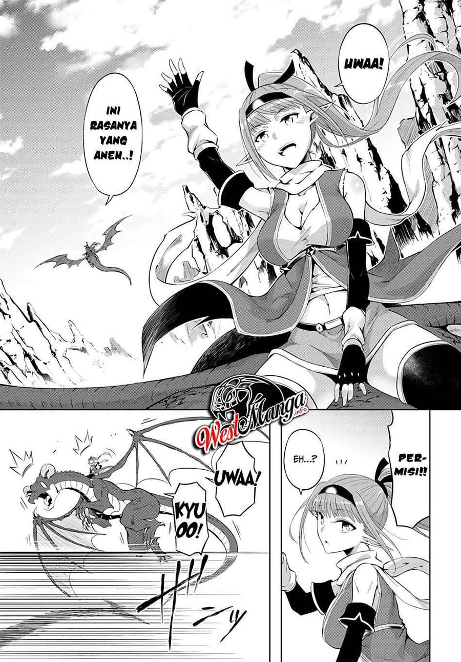 Tou no Kanri wo Shitemiyou Chapter 032
