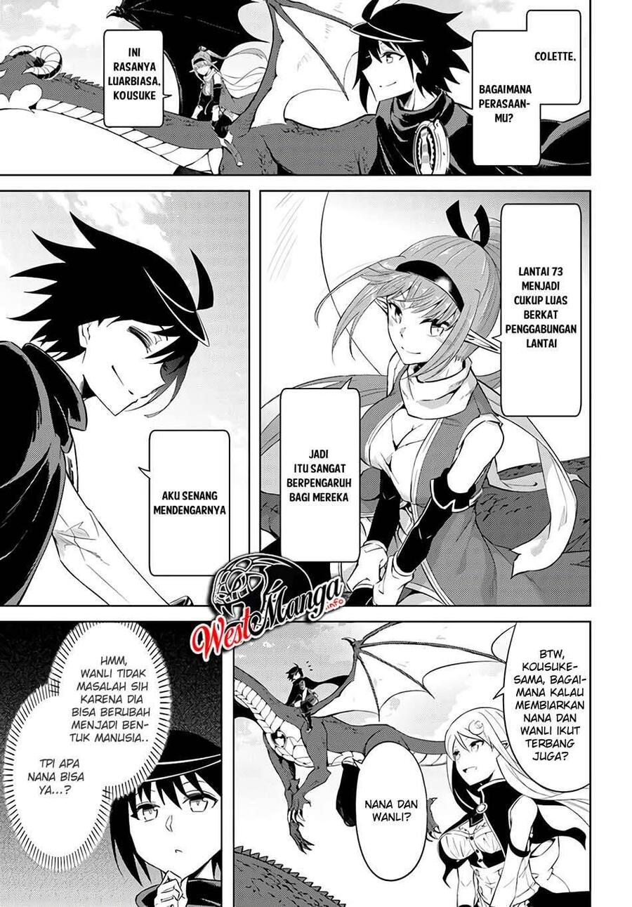 Tou no Kanri wo Shitemiyou Chapter 032