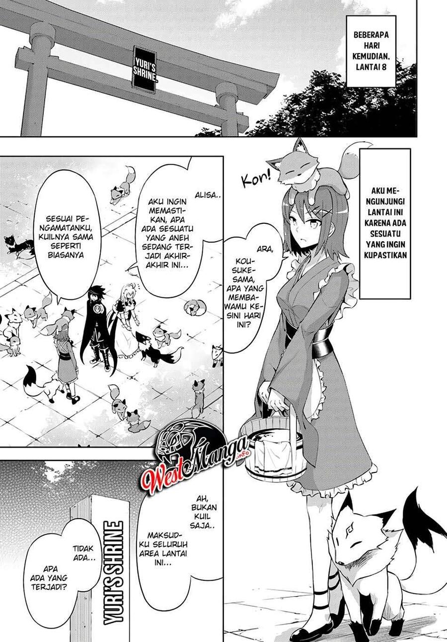 Tou no Kanri wo Shitemiyou Chapter 032