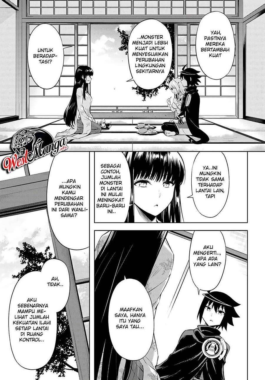 Tou no Kanri wo Shitemiyou Chapter 032