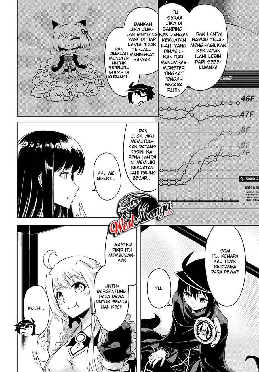 Tou no Kanri wo Shitemiyou Chapter 032