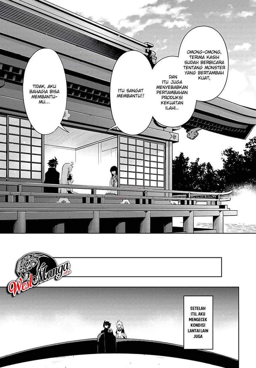 Tou no Kanri wo Shitemiyou Chapter 032
