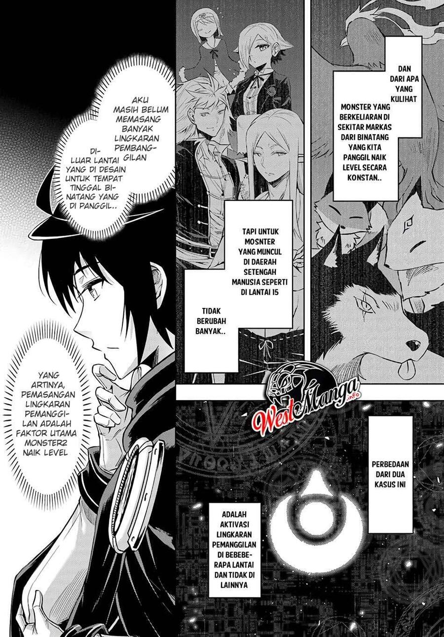 Tou no Kanri wo Shitemiyou Chapter 032