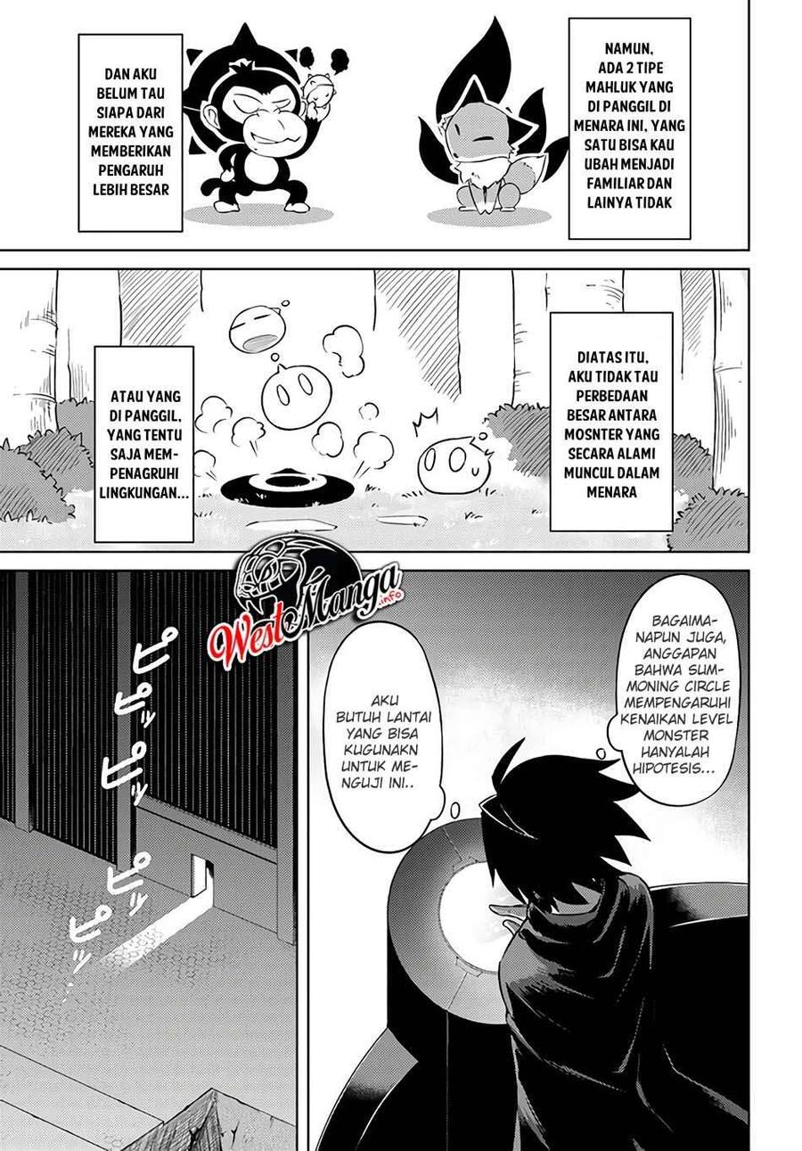 Tou no Kanri wo Shitemiyou Chapter 032
