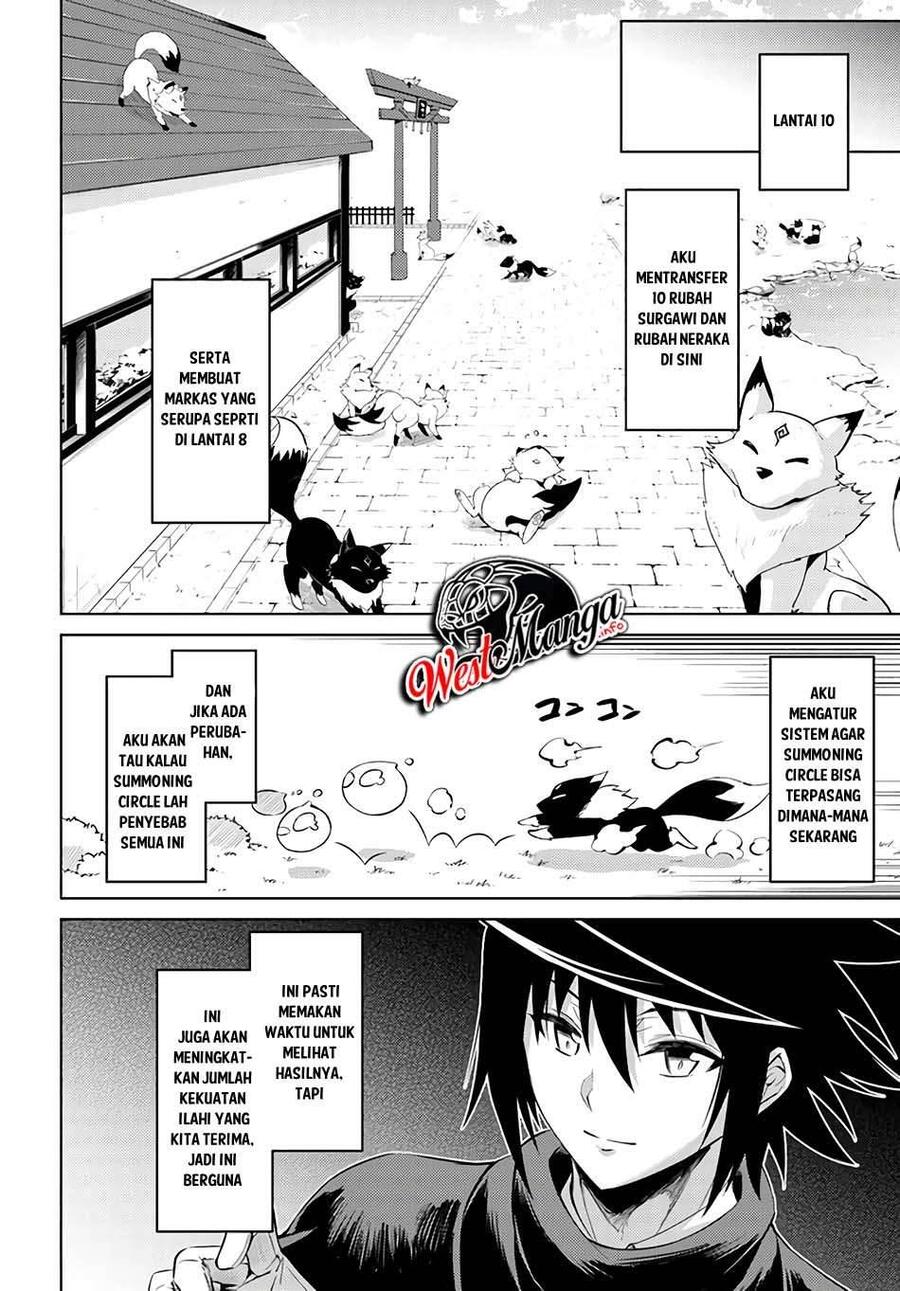 Tou no Kanri wo Shitemiyou Chapter 032