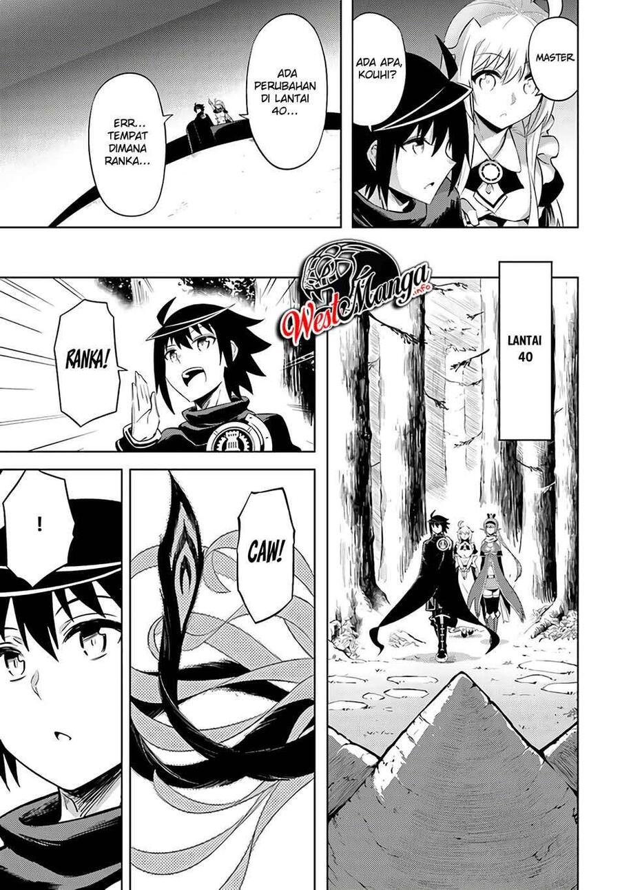 Tou no Kanri wo Shitemiyou Chapter 032