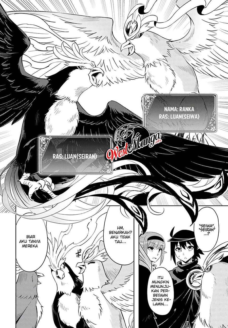 Tou no Kanri wo Shitemiyou Chapter 032