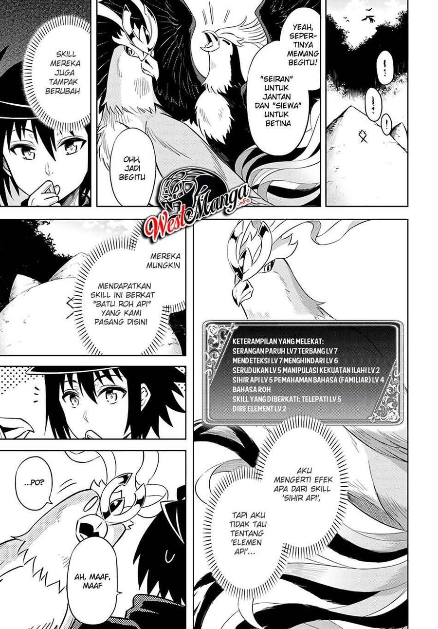 Tou no Kanri wo Shitemiyou Chapter 032