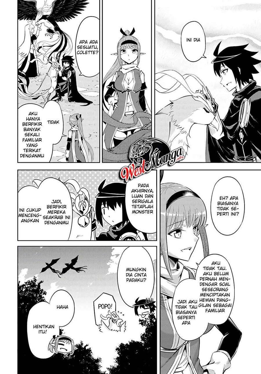 Tou no Kanri wo Shitemiyou Chapter 032