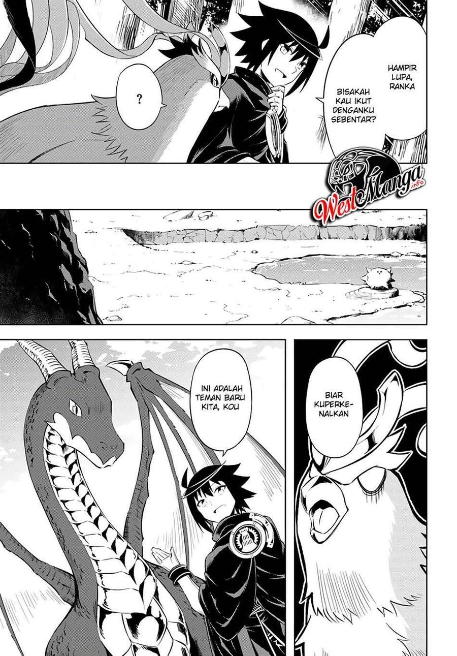 Tou no Kanri wo Shitemiyou Chapter 032