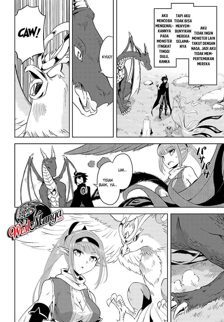 Tou no Kanri wo Shitemiyou Chapter 032