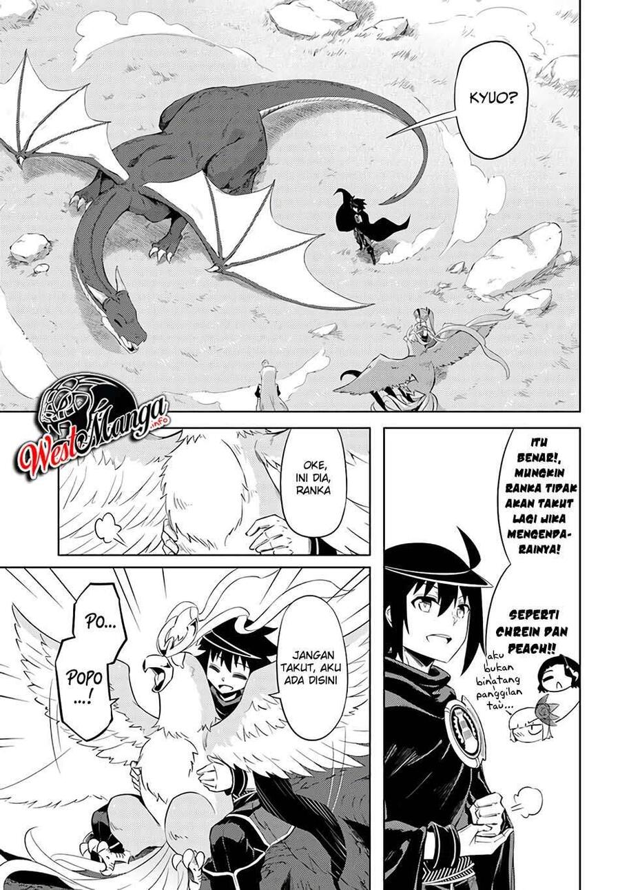 Tou no Kanri wo Shitemiyou Chapter 032