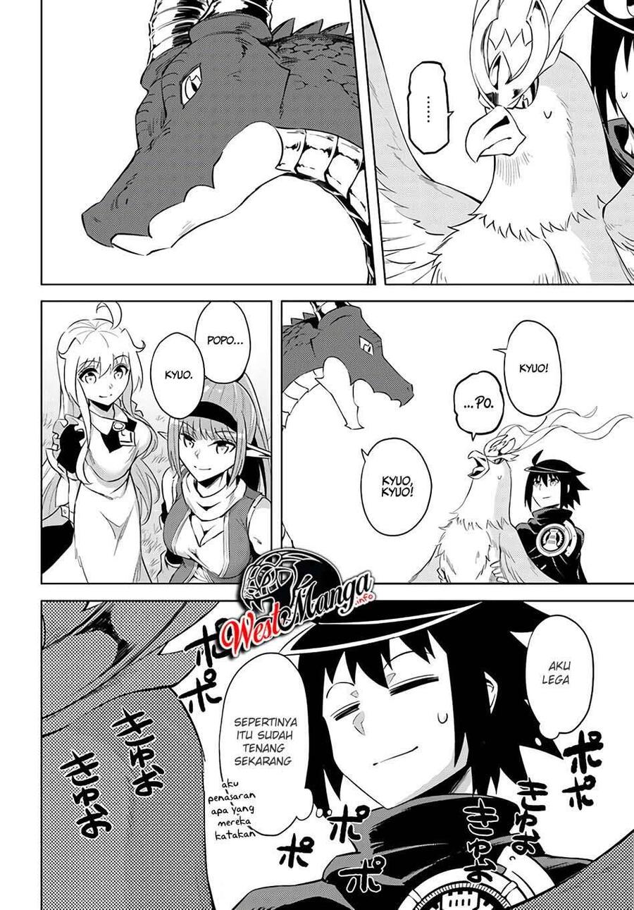 Tou no Kanri wo Shitemiyou Chapter 032