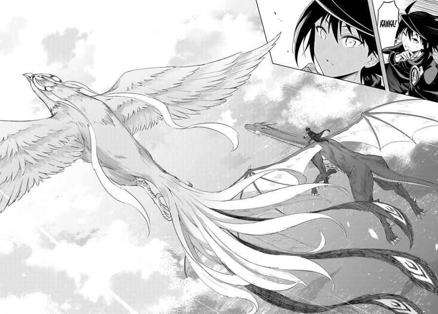 Tou no Kanri wo Shitemiyou Chapter 032