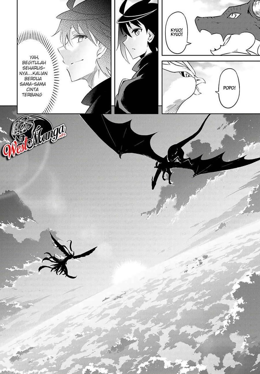 Tou no Kanri wo Shitemiyou Chapter 032