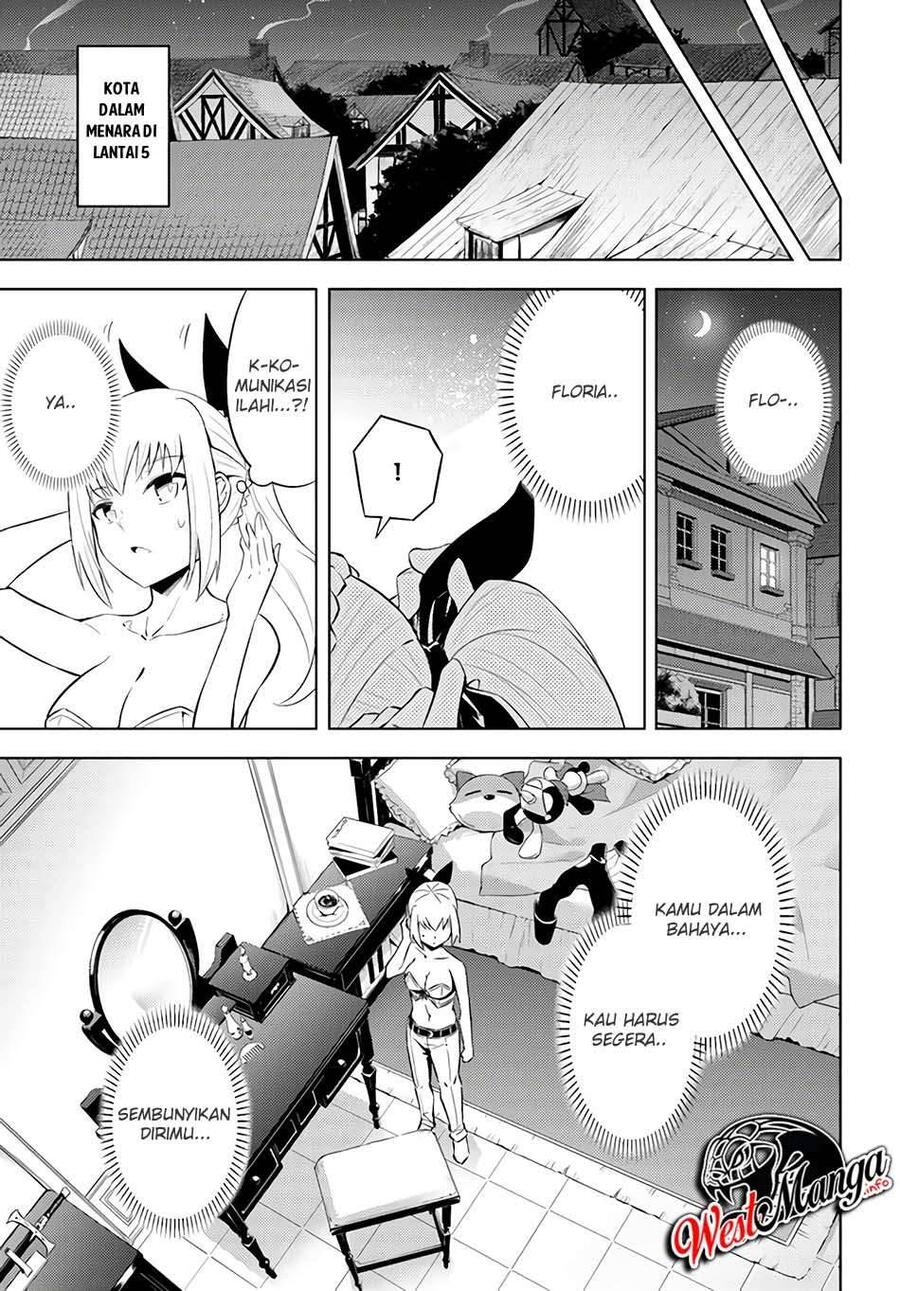 Tou no Kanri wo Shitemiyou Chapter 032