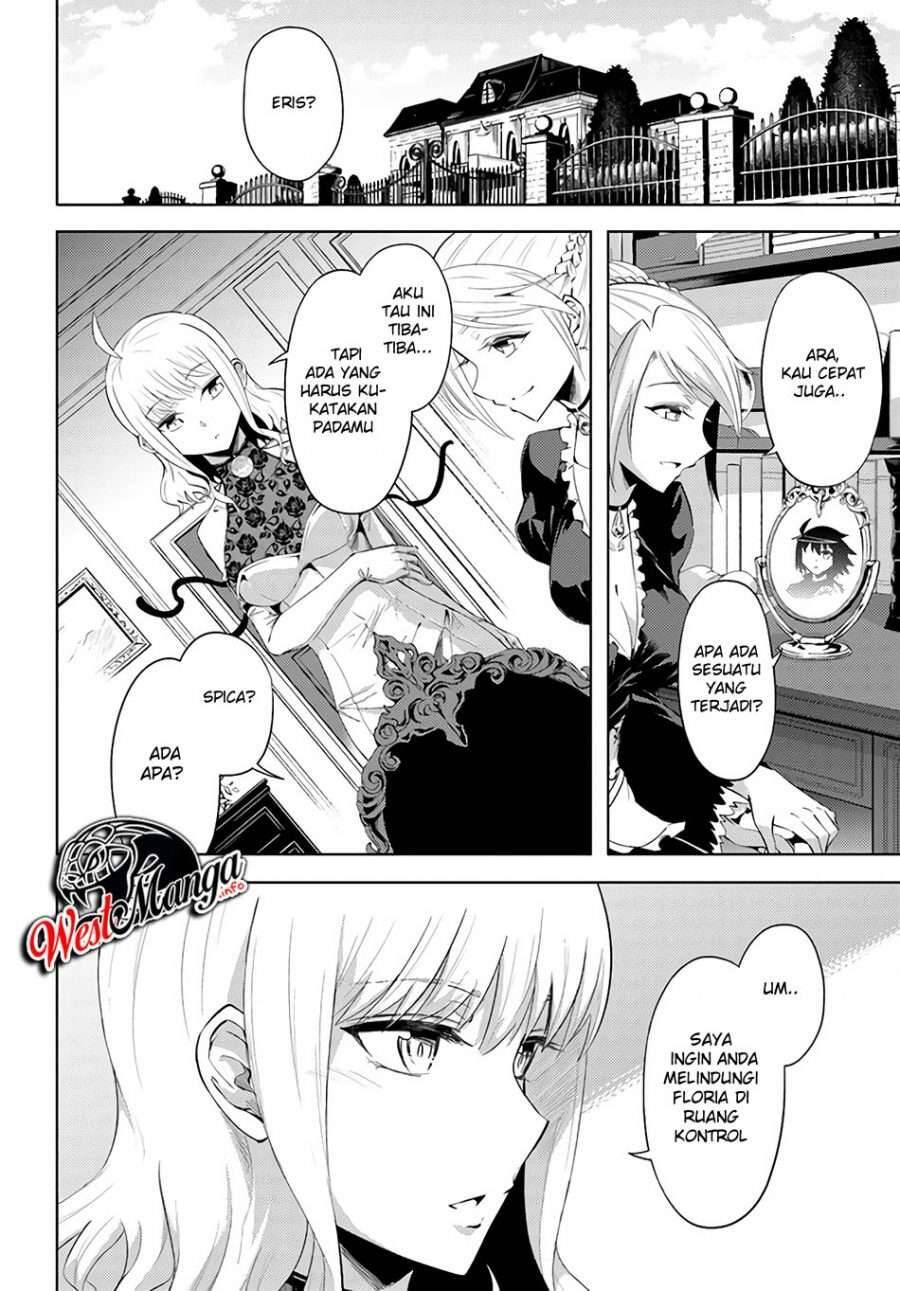 Tou no Kanri wo Shitemiyou Chapter 033