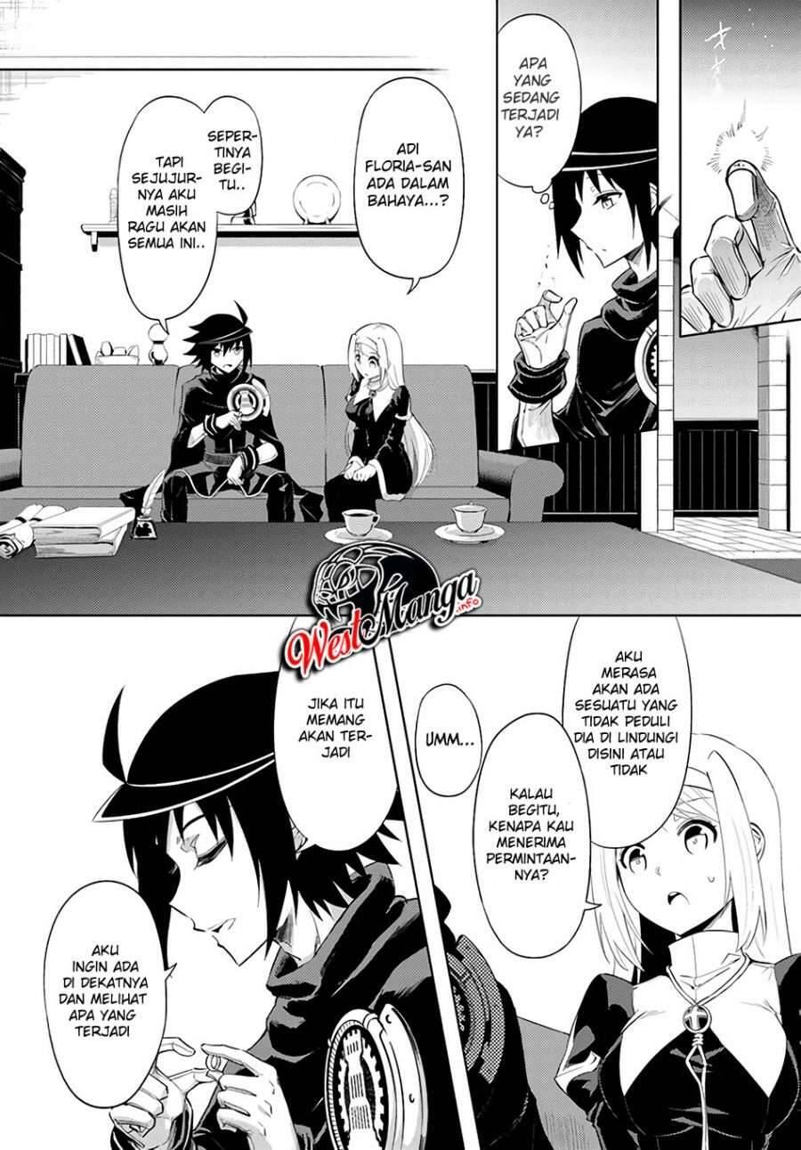 Tou no Kanri wo Shitemiyou Chapter 033