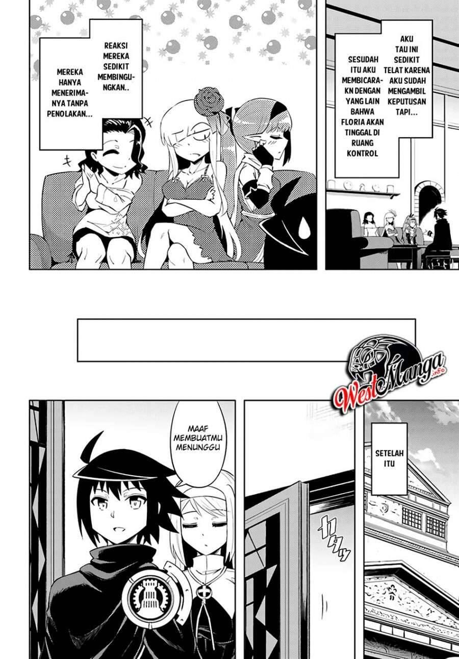 Tou no Kanri wo Shitemiyou Chapter 033