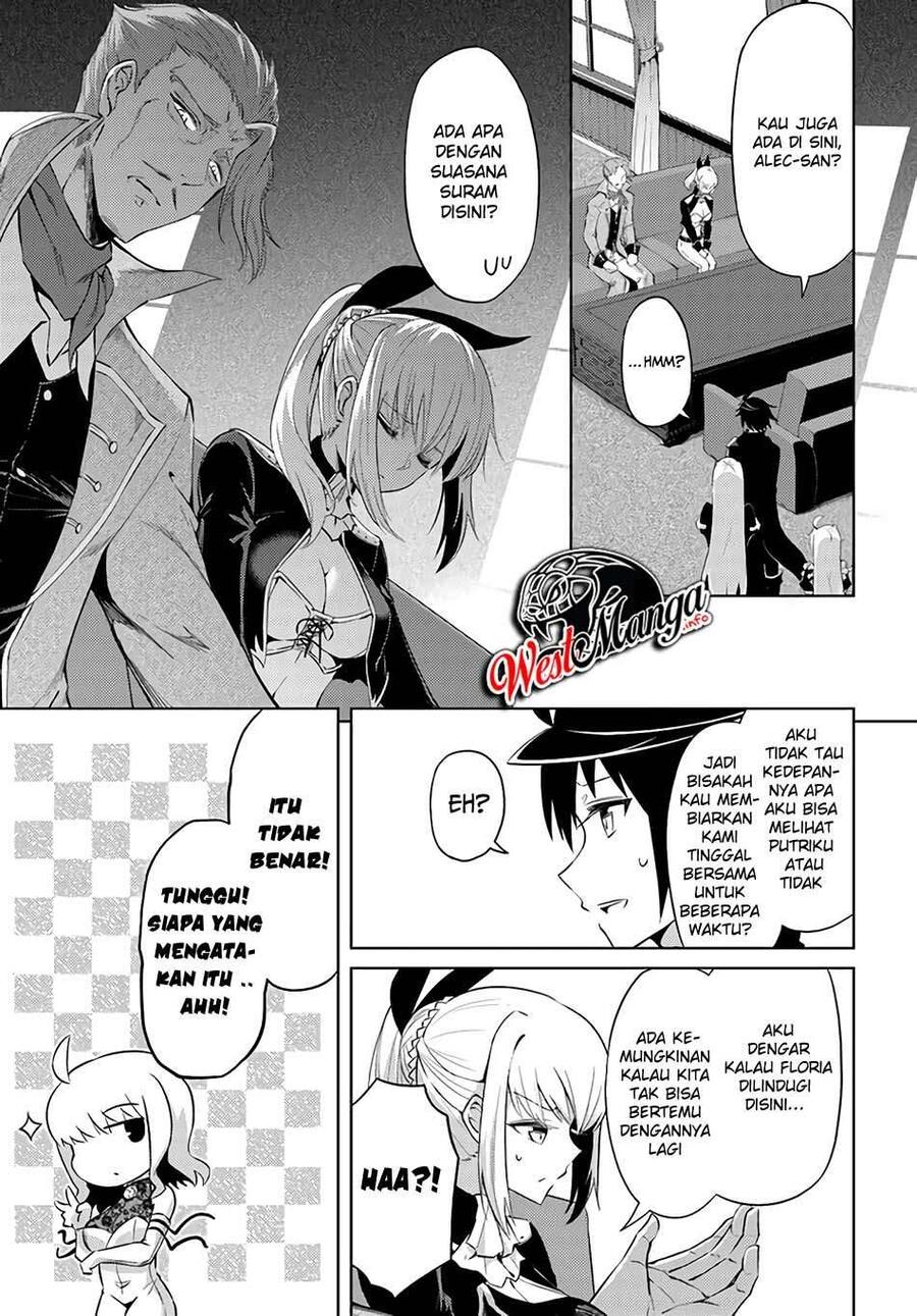 Tou no Kanri wo Shitemiyou Chapter 033