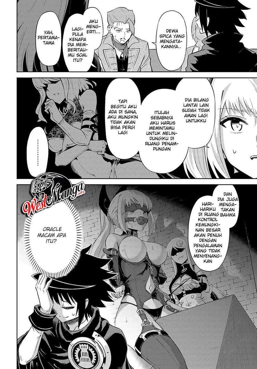 Tou no Kanri wo Shitemiyou Chapter 033