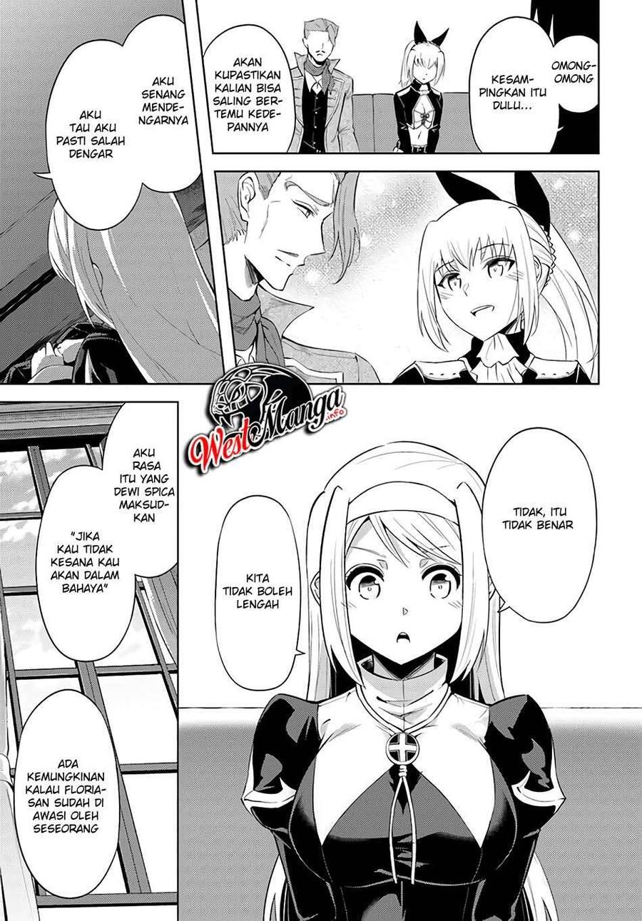 Tou no Kanri wo Shitemiyou Chapter 033