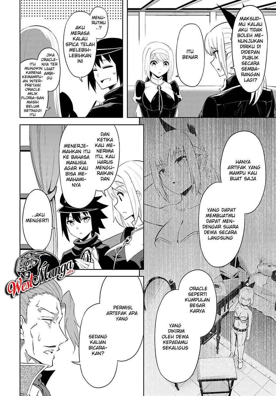 Tou no Kanri wo Shitemiyou Chapter 033