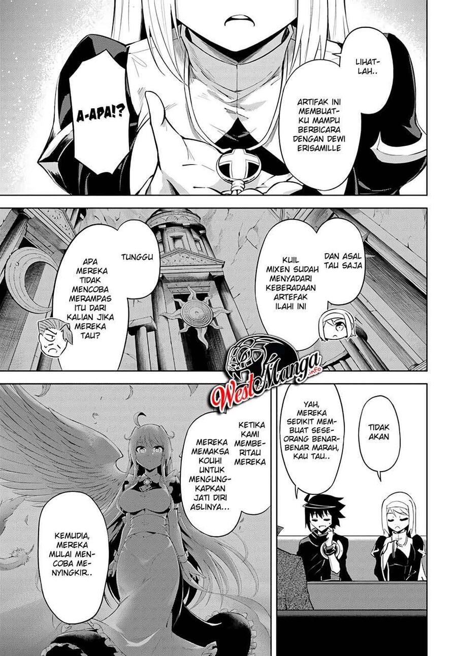Tou no Kanri wo Shitemiyou Chapter 033