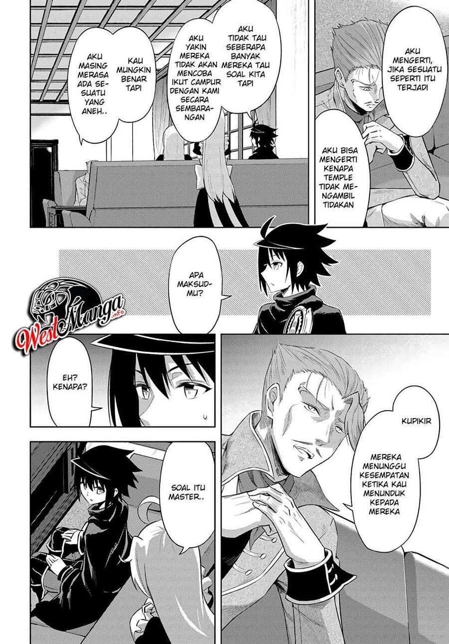 Tou no Kanri wo Shitemiyou Chapter 033