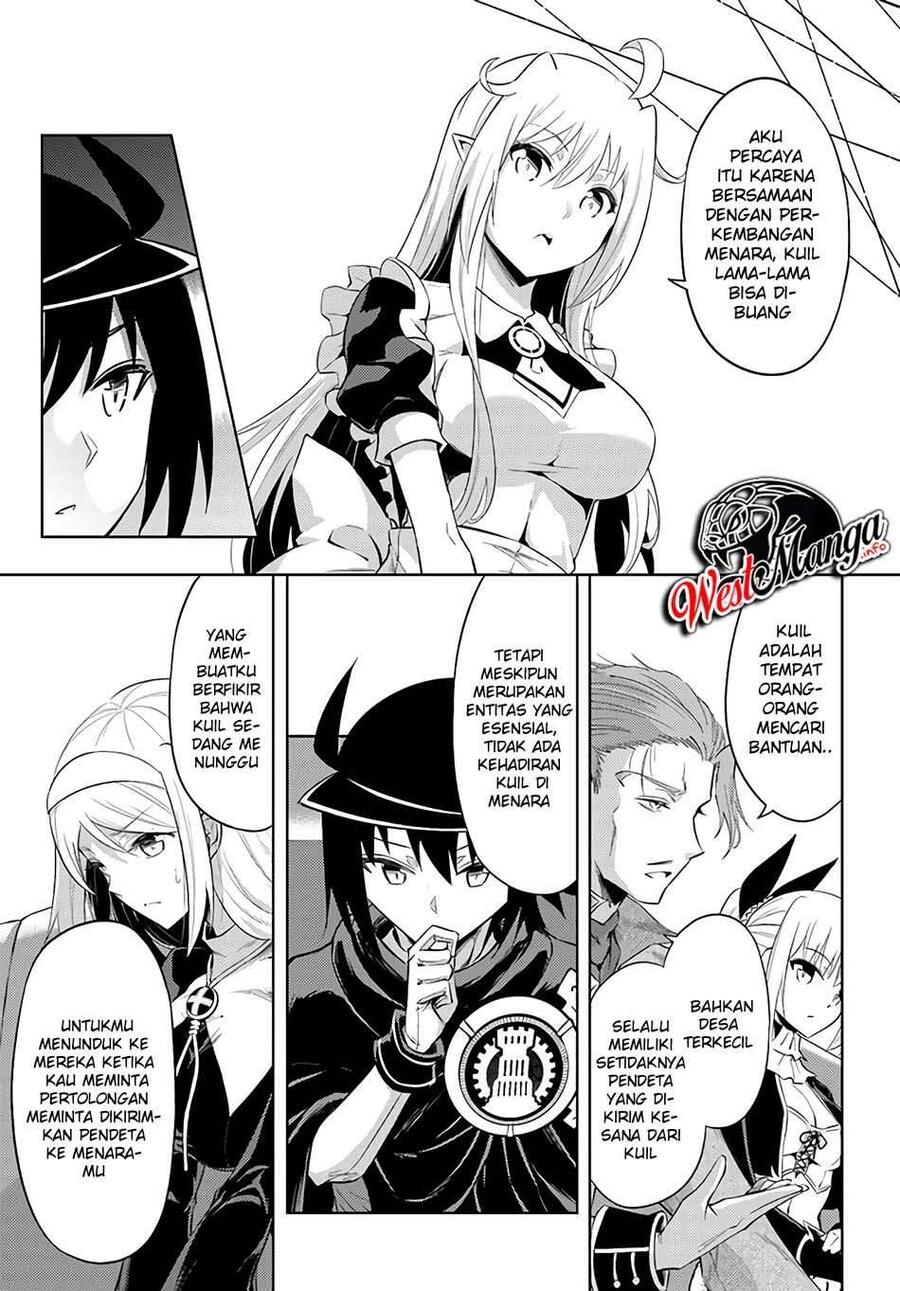 Tou no Kanri wo Shitemiyou Chapter 033