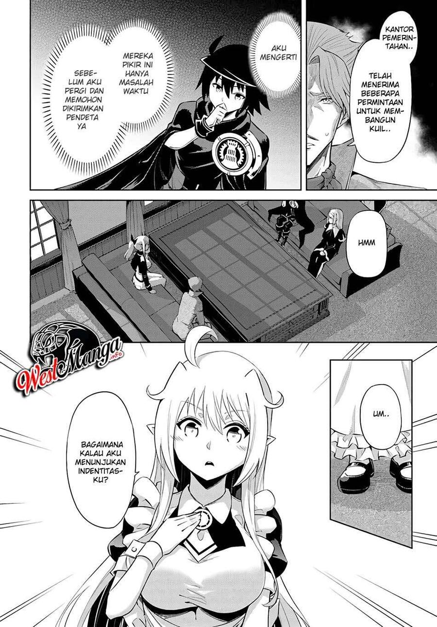 Tou no Kanri wo Shitemiyou Chapter 033
