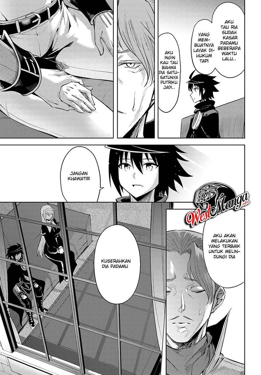 Tou no Kanri wo Shitemiyou Chapter 033