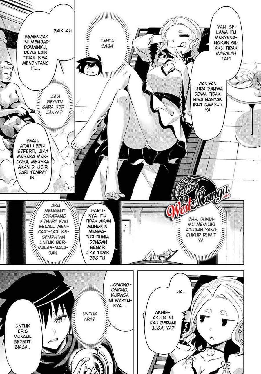 Tou no Kanri wo Shitemiyou Chapter 033