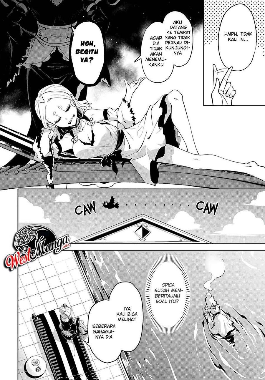 Tou no Kanri wo Shitemiyou Chapter 033