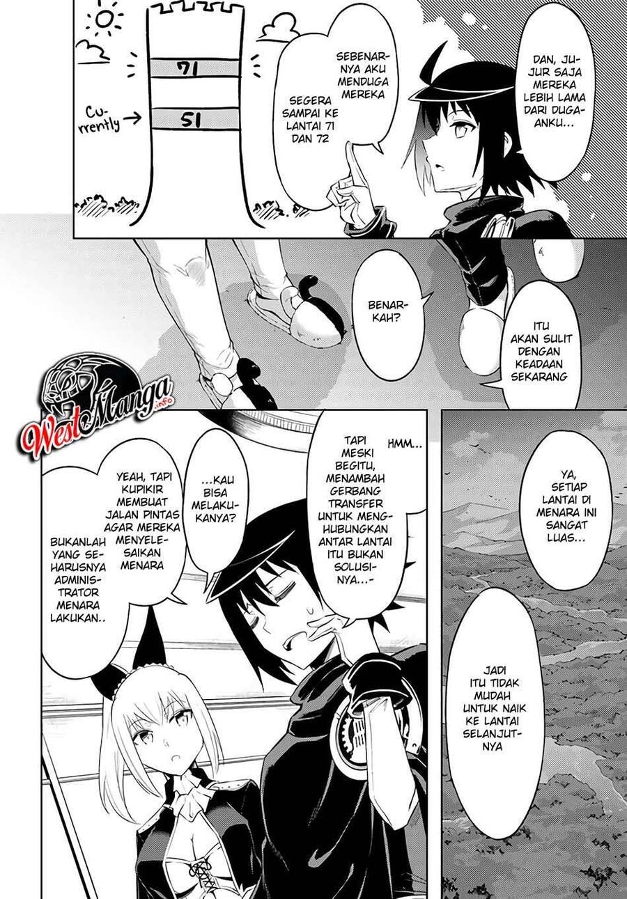 Tou no Kanri wo Shitemiyou Chapter 033