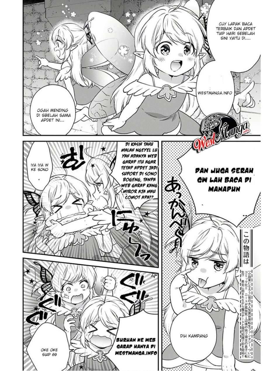 Tou no Kanri wo Shitemiyou Chapter 033
