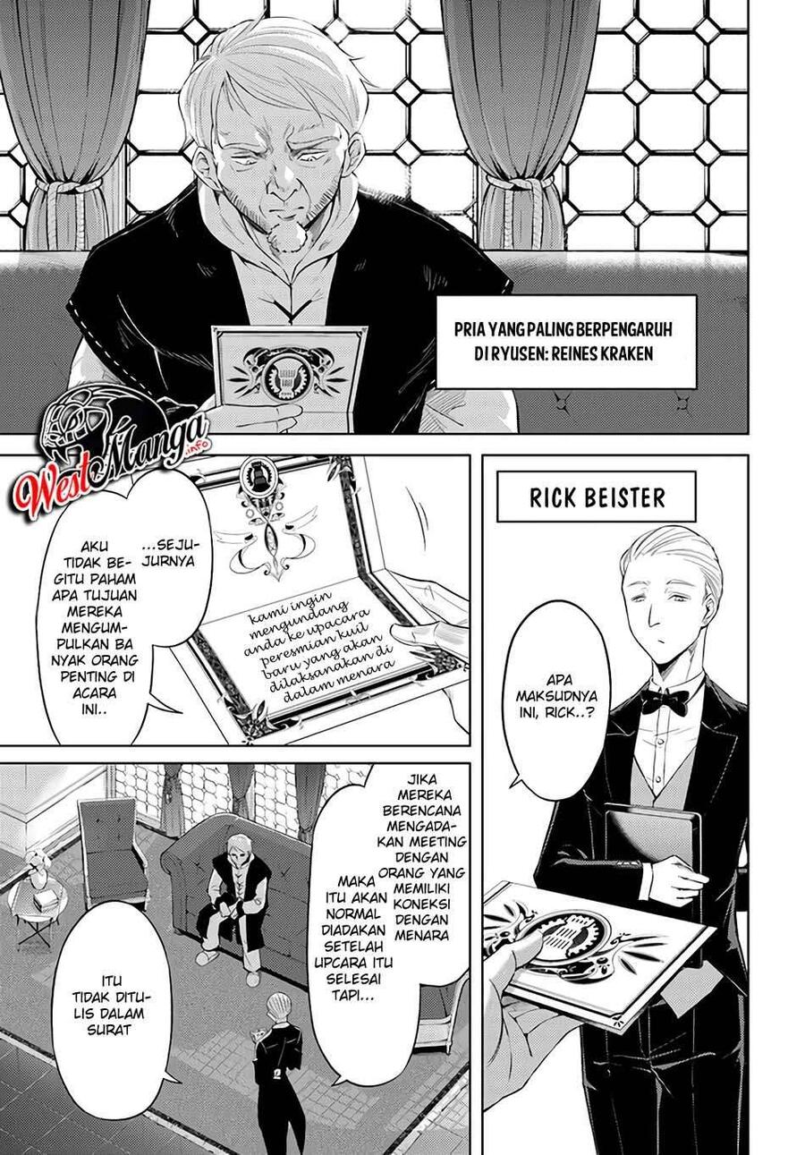 Tou no Kanri wo Shitemiyou Chapter 033