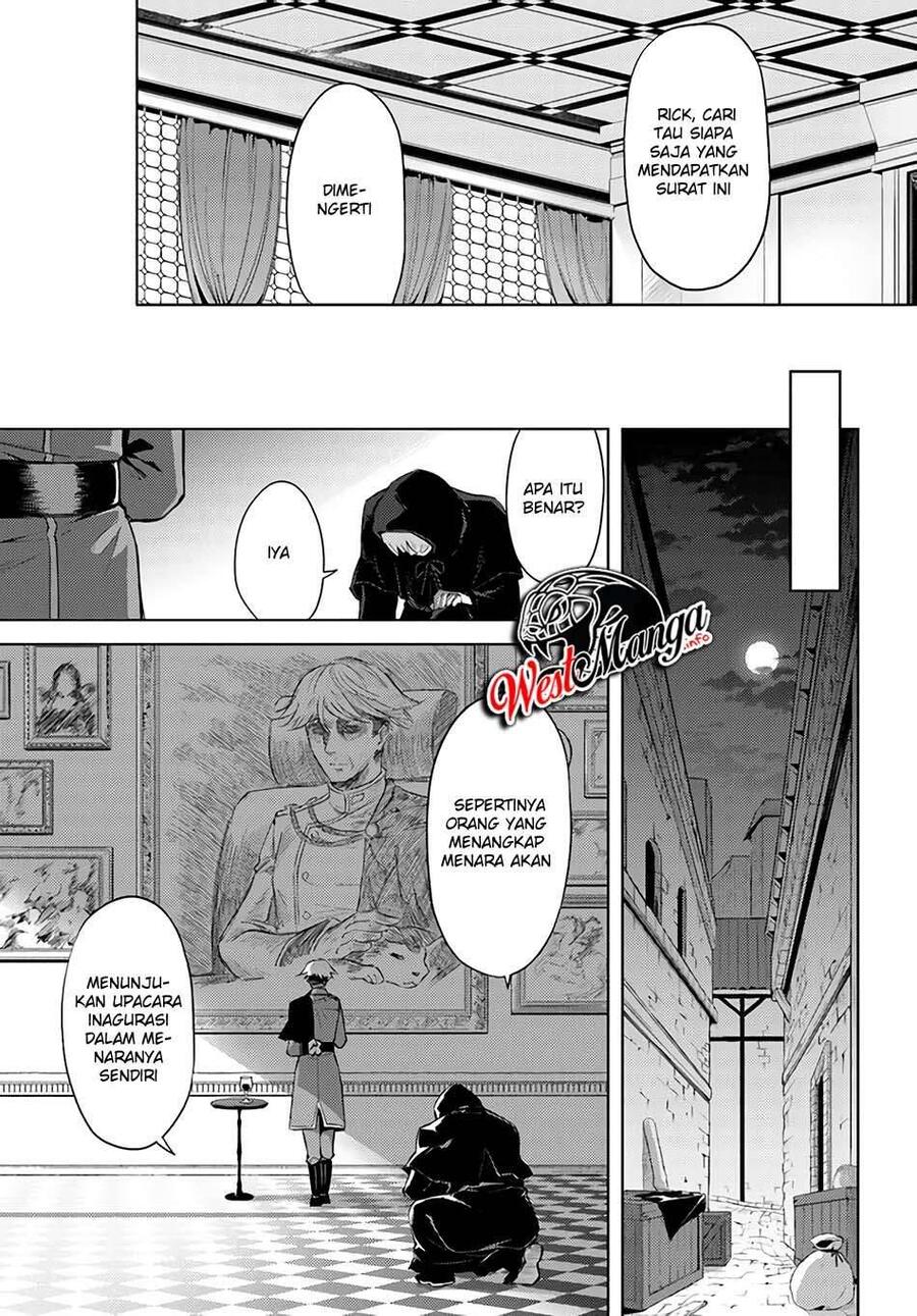 Tou no Kanri wo Shitemiyou Chapter 033