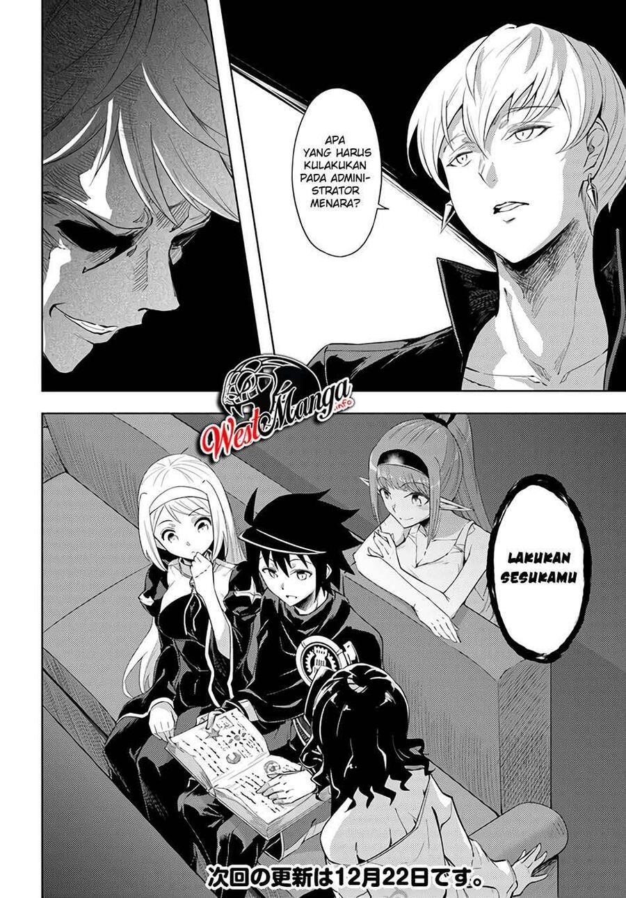 Tou no Kanri wo Shitemiyou Chapter 033