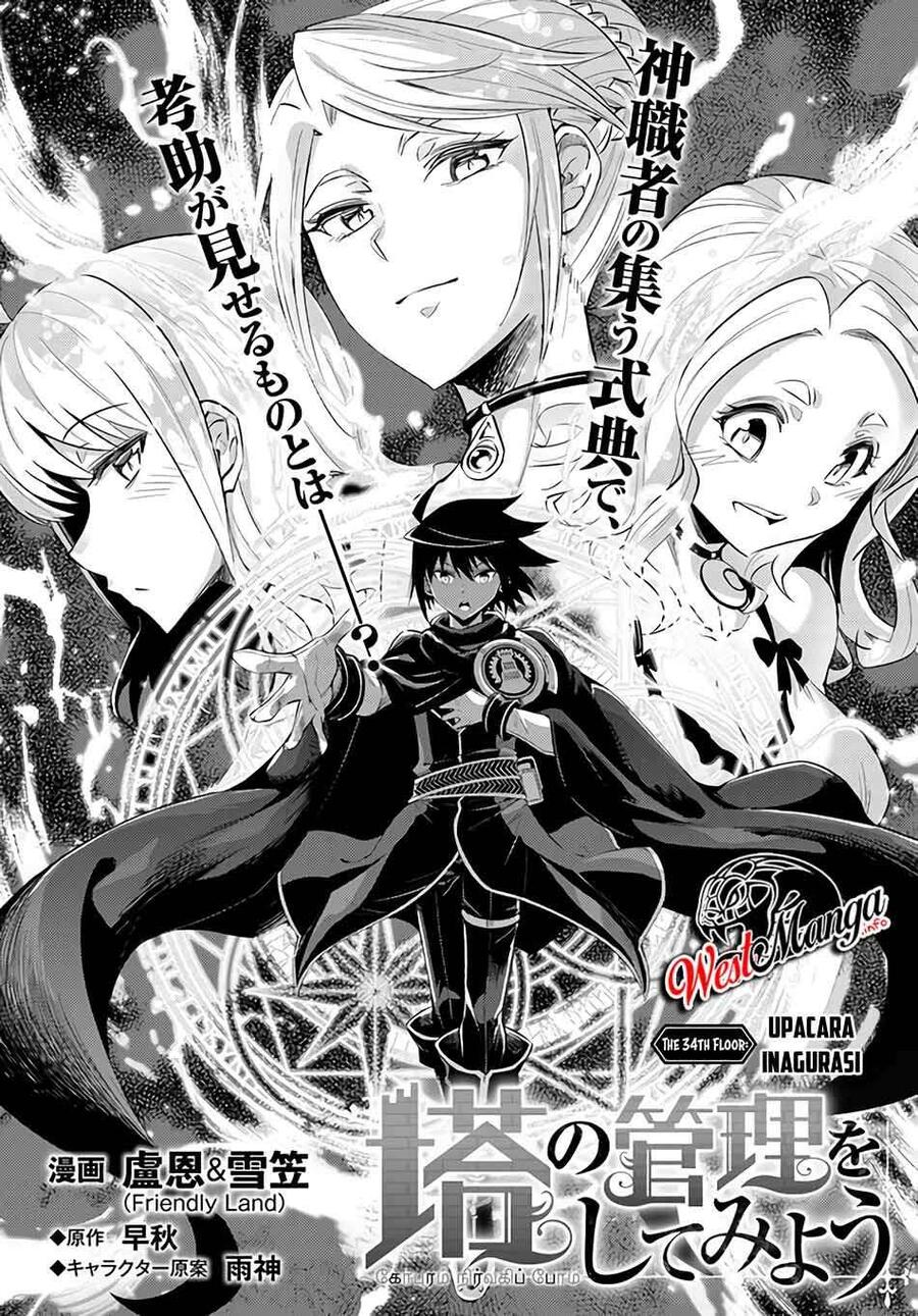 Tou no Kanri wo Shitemiyou Chapter 034